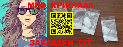 кокс Кулебаки