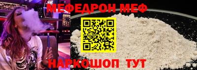 крисы Кумертау