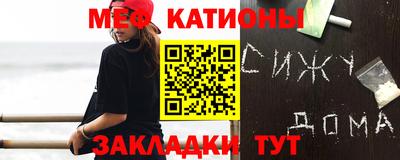 крисы Кумертау