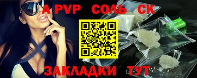 кокс Кулебаки
