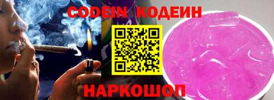кокс Кулебаки