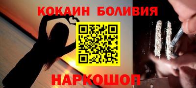 крисы Кумертау