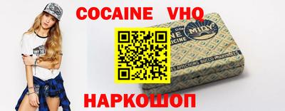 крисы Кумертау
