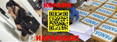 крисы Кумертау