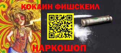 крисы Кумертау