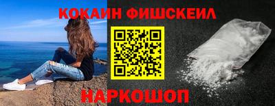 крисы Кумертау