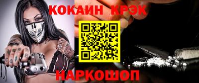 шишки Кунгур