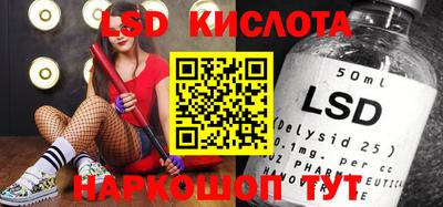 шишки Кунгур