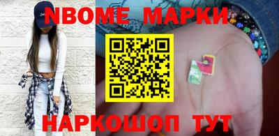 кокс Кулебаки