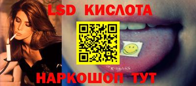 кокс Кулебаки