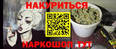 крисы Кумертау