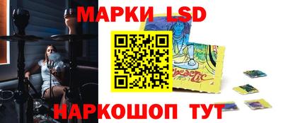 кокс Кулебаки