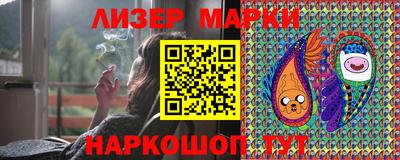 крисы Кумертау