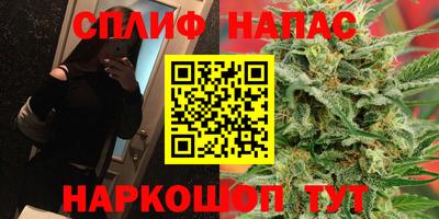 крисы Кумертау