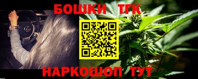 крисы Кумертау