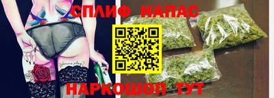 шишки Кунгур