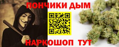 кокс Кулебаки