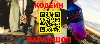 кокс Кулебаки