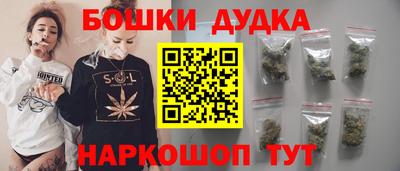 шишки Кунгур