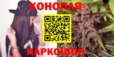 шишки Кунгур