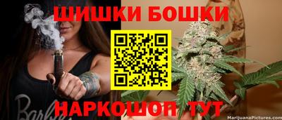 кокс Кулебаки