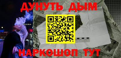 крисы Кумертау