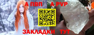 крисы Кумертау