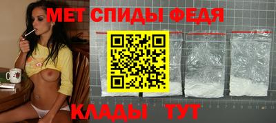 кокс Кулебаки
