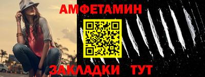 шишки Кунгур