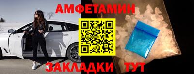 кокс Кулебаки
