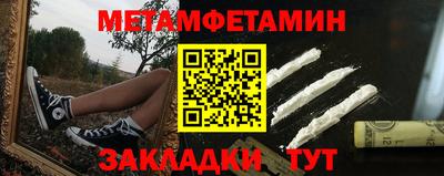 шишки Кунгур