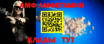 крисы Кумертау