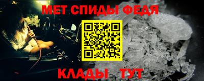 шишки Кунгур
