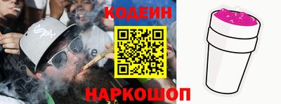 шишки Кунгур