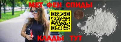 крисы Кумертау