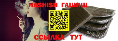 шишки Кунгур