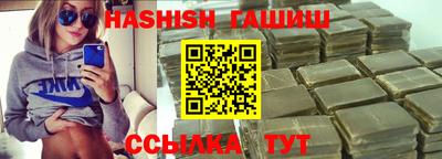крисы Кумертау