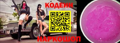 кокс Кулебаки