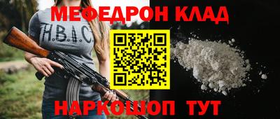 шишки Кунгур