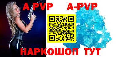 крисы Кумертау